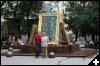 [2008-08-19 03:31 IMG 3758]